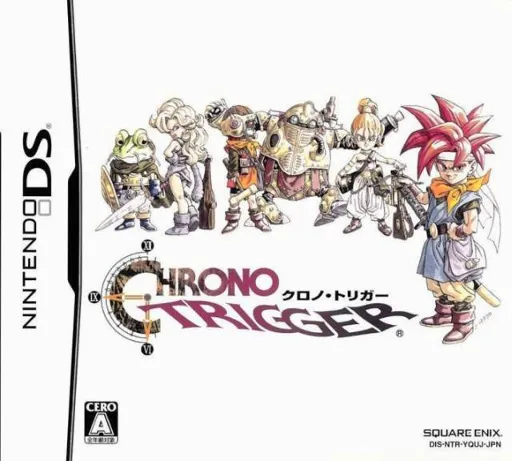 Chrono Trigger (Japan) (En,Ja)